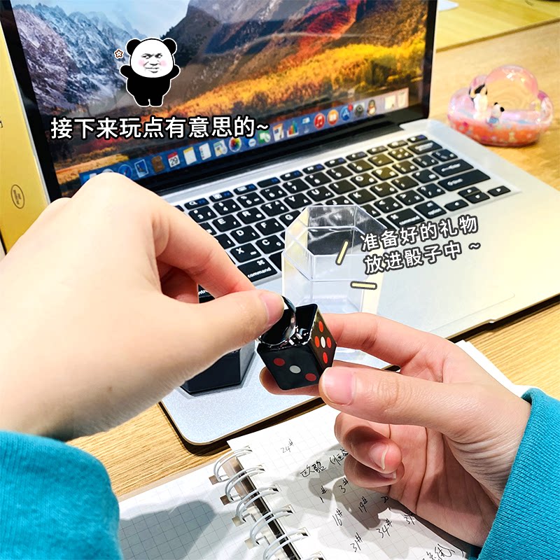 520不只是情人节，还有哪些浪漫的秘密