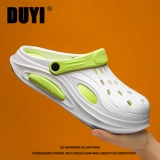 Туфли, мужские летние тапочки, нескользящие спортивные слайдеры для отдыха, пляжные сандалии