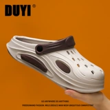 Туфли, мужские летние тапочки, нескользящие спортивные слайдеры для отдыха, пляжные сандалии