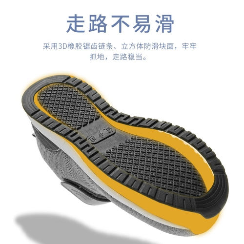 Мужские комфортные туфли, нескользящая спортивная обувь для отдыха, обувь для ходьбы, для среднего возраста, мягкая подошва