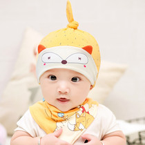 Baby hat 0-3-6-12 months autumn and winter Fontanel cap cotton male and female baby newborn hat tire cap spring and summer