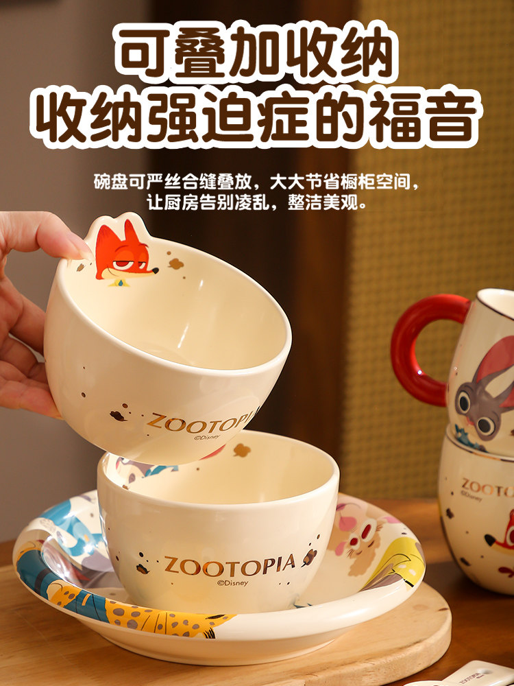 Zootopia Tableware Set, High-Quality, Suitable for Girls and Children, Single-Serving Bowls, Plates, and Spoons, Practical Birthday Gift Box