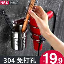 Blow Rack Hole 304 Stainless Steel Bathroom Toilet Hair Dryer Pylon Wall Shelf