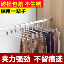 Wardrobe household drying pants hanger jk skirt clip clip no trace stainless steel strong hanging pants rack adhesive hook underwear Special