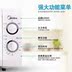 lò nướng 50 lít Trung tâm mua sắm Jingdong lò vi sóng đẹp Midea / Midea M1-211A sưởi ấm bữa ăn tại nhà bàn xoay nhỏ - Lò vi sóng lò nướng gà Lò vi sóng