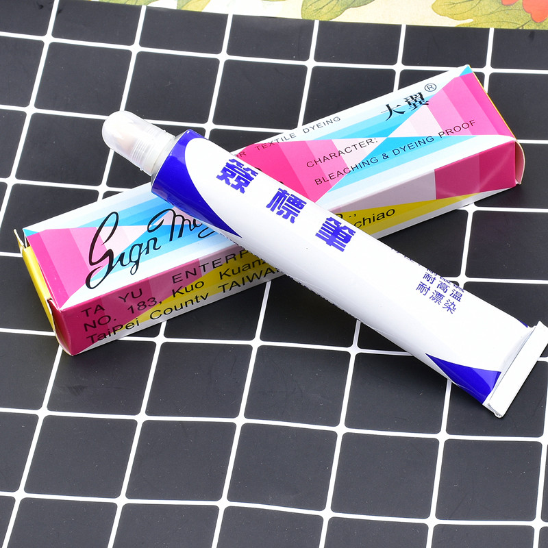 Dayu textile printing and dyeing with label pen antidye pen to implant toothpaste pen imported butter pen 68 ml