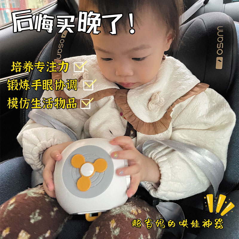 Meng's Morning teaches Cube to move Lean infant 1-year-old 2 baby Hexahedron Surprise Box Switch Busy Ball Toys-Taobao