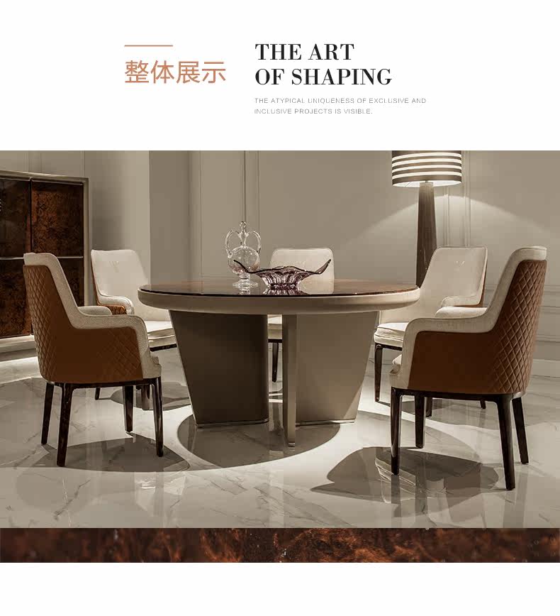 BVQS-74 Обеденный стул_08.jpg