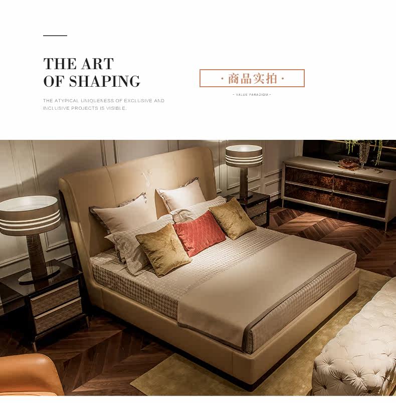 Кровать BVQS-88 (3) .jpg