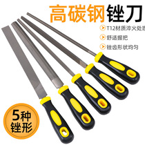 Filing knife polishing tool Broach Triangle Filing Steel Filing Semicircle Frustration Round Filing Steel Filing Steel Filing Knife Flat Filing Knife Flat Filing Knife Board File With Knife Wrong Knife