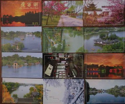 Slender West Lake Postcard Yangzhou Post Office 2005 Edition can be made as a limit piece