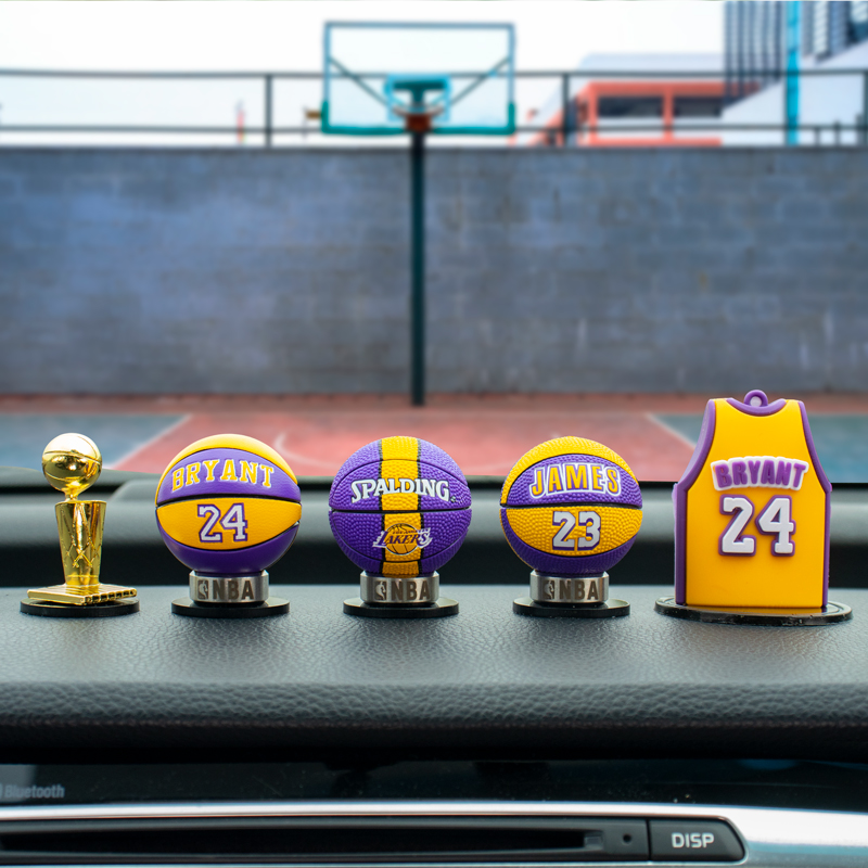 Car Pendulum creative personality nba basketball ornament Cosby James trendy upscale male car interior decoration