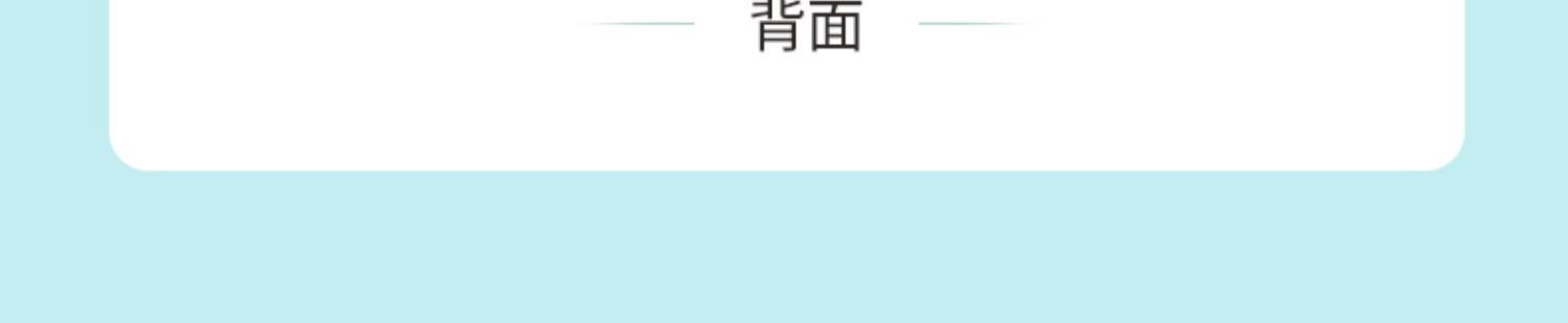 商品详情图