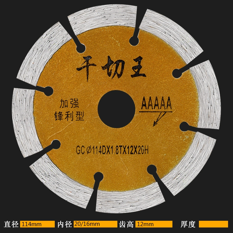 Lưỡi cắt đá có độ cứng cao Đá granite đen đá cẩm thạch màu xám mè Lưỡi cắt đặc biệt Lưỡi cưa kim cương 114 lưỡi cắt sắt hợp kim 355mm máy cắt sắt không bavia Lưỡi cắt sắt