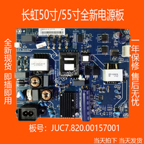 Changhong 55U1 55Q3T power JUC7 820 00157001 JUC6 692 00172750