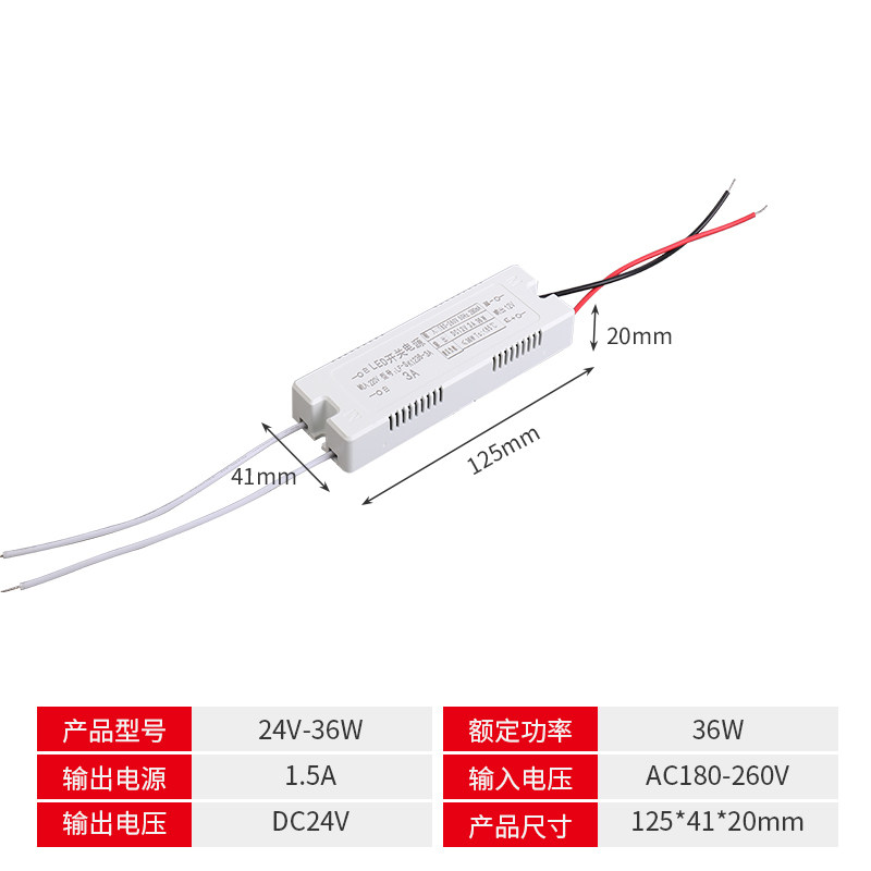 Купить LED шкаф свет гардероб свет 220В до 12В постоянный ток ...