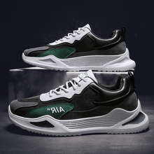 【高品质】韩版潮流情侣休闲运动老爹鞋