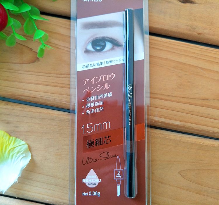 Chì kẻ mày MINISO / MINISO Chì kẻ mày tự động siêu mịn 1.5mm Chì kẻ mày tự động không thấm nước tự nhiên hai đầu chăm sóc sắc đẹp cá nhân - Bút chì lông mày / Bột / Stick