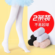 2 Double Loaded Children Dance Socks Spring Summer Practice Gong Grade Special Silk Socks Girl Socks White Baby Even Pants Socks