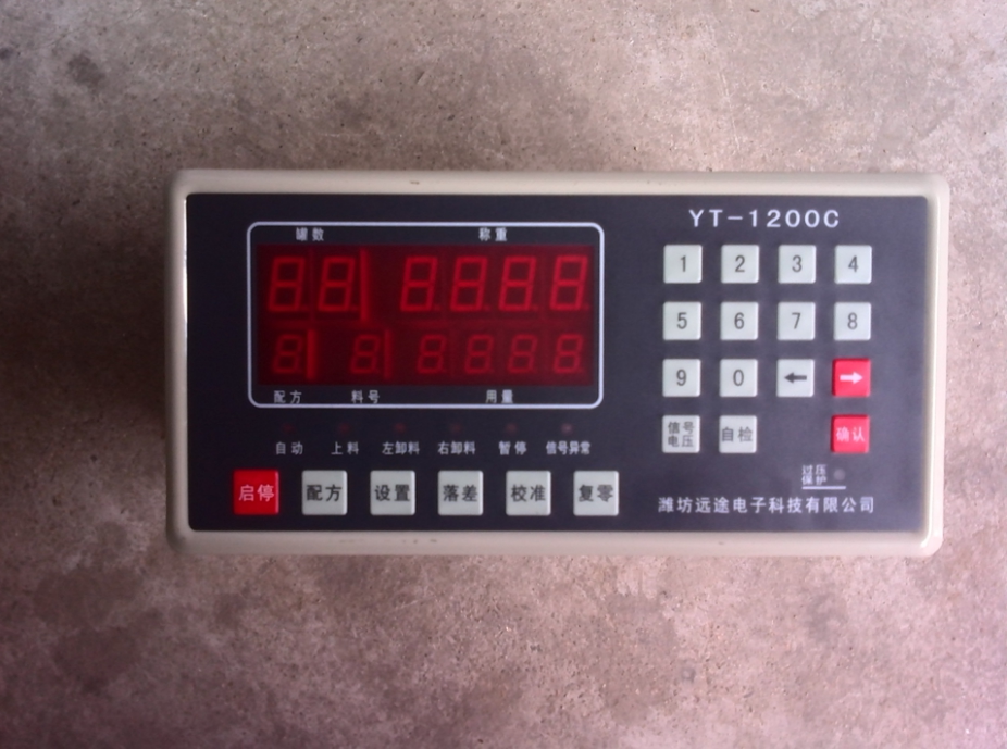 1200C batching controller PLD1200 meter LH900B controller YT-1200C batching machine meter