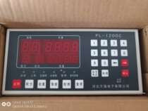 Blanching machine computer controller manufacturers PLD12004 warehouse electronic weighing display