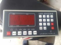 1200C batching controller PLD1200 instrument LH900B controller YT-1200C batching machine instrument