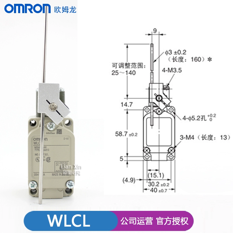 Công tắc giới hạn hành trình 500 độ nhiệt độ cao Omron WLCA12-TH-N WLCA2-TH-N WLNJ-TH cấu tạo công tắc hành trình role hanh trinh