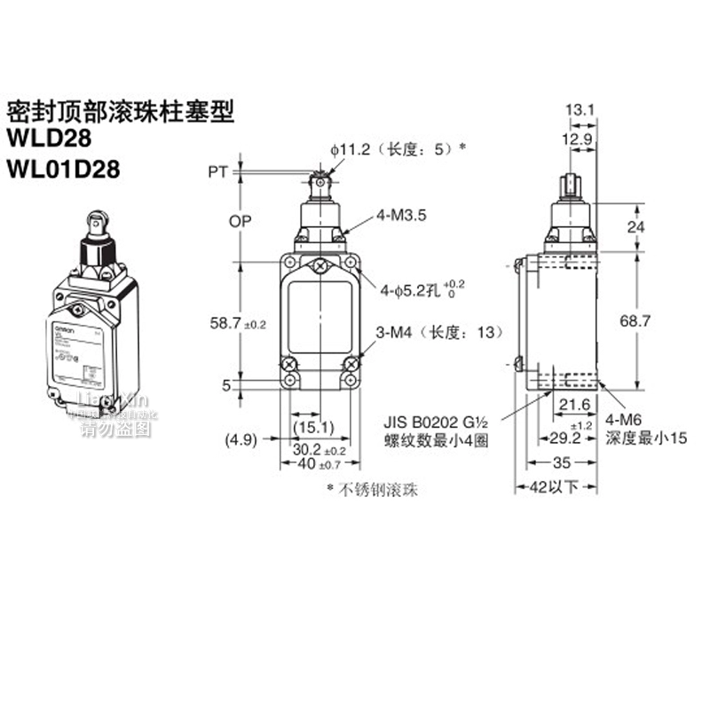 Công tắc giới hạn hành trình 500 độ nhiệt độ cao Omron WLCA12-TH-N WLCA2-TH-N WLNJ-TH cấu tạo công tắc hành trình role hanh trinh