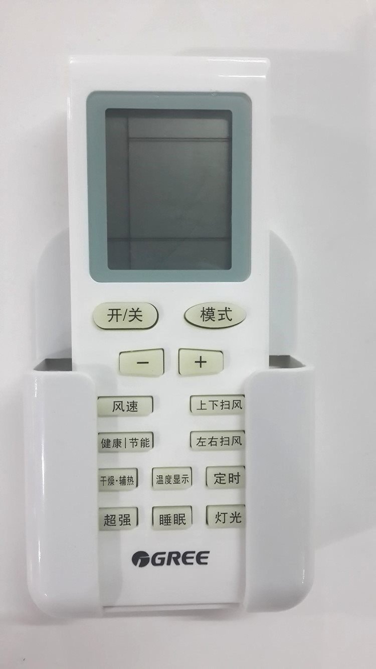 Air Conditioning Remote Control Hanger Wall Mounting Wall Mounting Base Storage Shelf Box Bracket Remote Control Rack Wall Mounting