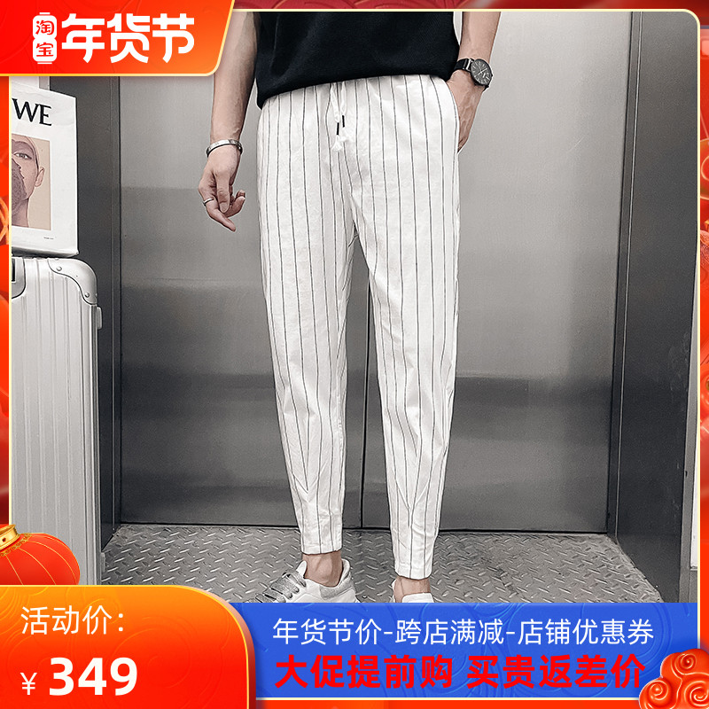 Fugui Bird Summer Thin Striped Casual Pants Men Korean Trend Joker Loose Nine-split Feet White Pants