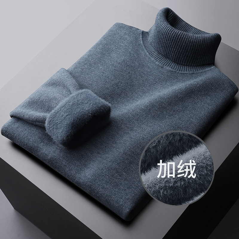 Fugui bird plus suede high collar sweater for men's autumn and winter workout for casual turning over sleeve head thickened warm knit undershirt