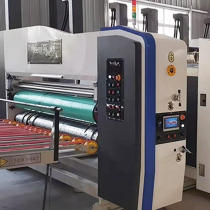 Zhonggong Machinery full-process adsorption feeding printing and die-cutting machine (plate roller 1200 type) fully automatic die-cutting machine