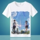 Summer your name T-shirt ngắn tay hoạt hình Mitsuba Taki quần áo ngoại vi cos quần áo hai chiều cho nam và nữ - Carton / Hoạt hình liên quan