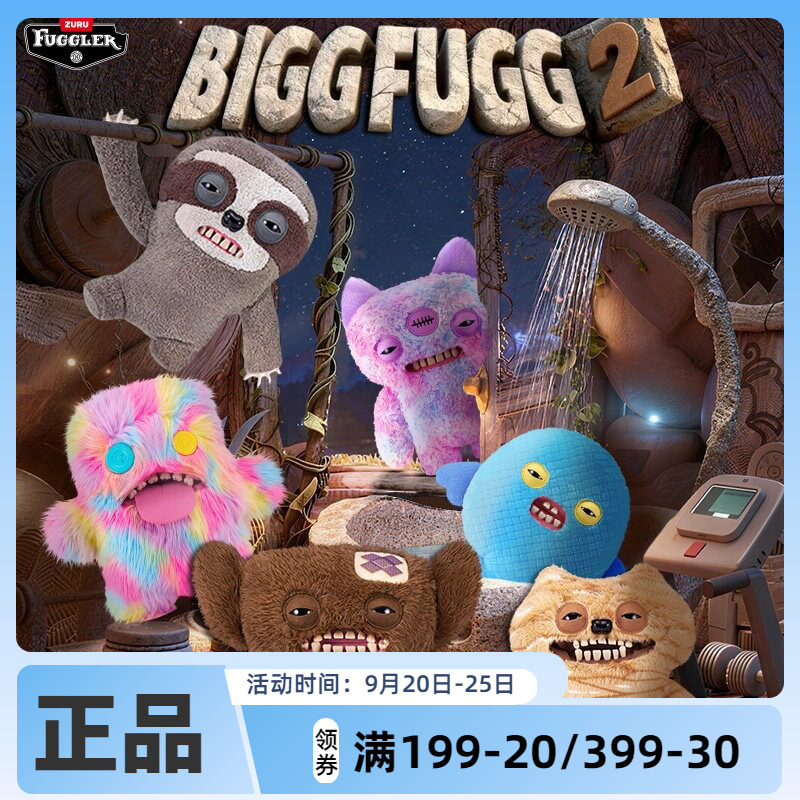 Fuggler Official Genuine Teething Monster Fantasy Giant Treasure Second Generation Plush Doll Ugly-Cute Funny Trendy Toy Figure Fuggler Official Genuine Teething Monster Fantasy Giant Treasure Second Generation Plush Doll Ugly-Cute Funny Trendy Toy Figure