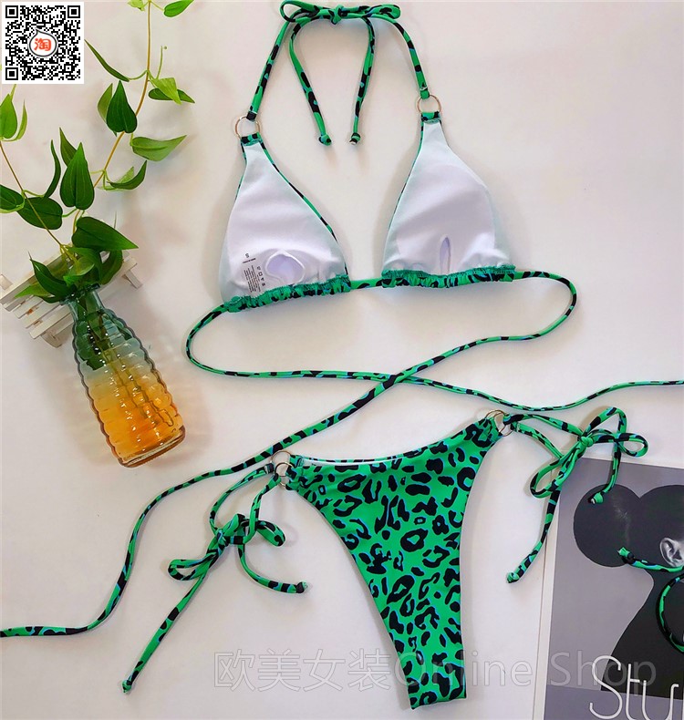 B20W Green Leopard Line-3