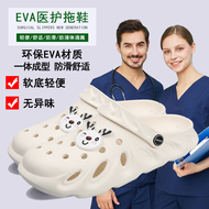 giày quai hau nam Dép đi trong phòng mổ dành cho nữ bác sĩ, y tá, dép đế mềm, nhẹ đi lâu không bị mỏi, Crocs size lớn hai chân dep quai hậu dẹp quai hậu