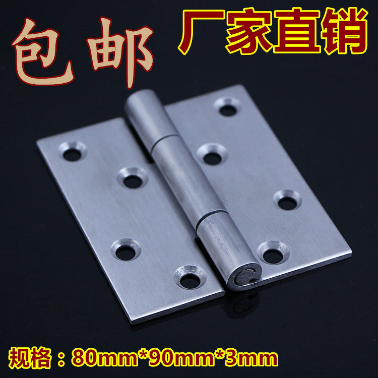 304 stainless steel drawing industrial colage machinery and equipment hinge heavy industrial door hinge80*90*3
