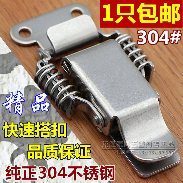 Thickened stainless steel double spring buckle wooden case heavy lock box Industrial Buckle Bag Accessories Big