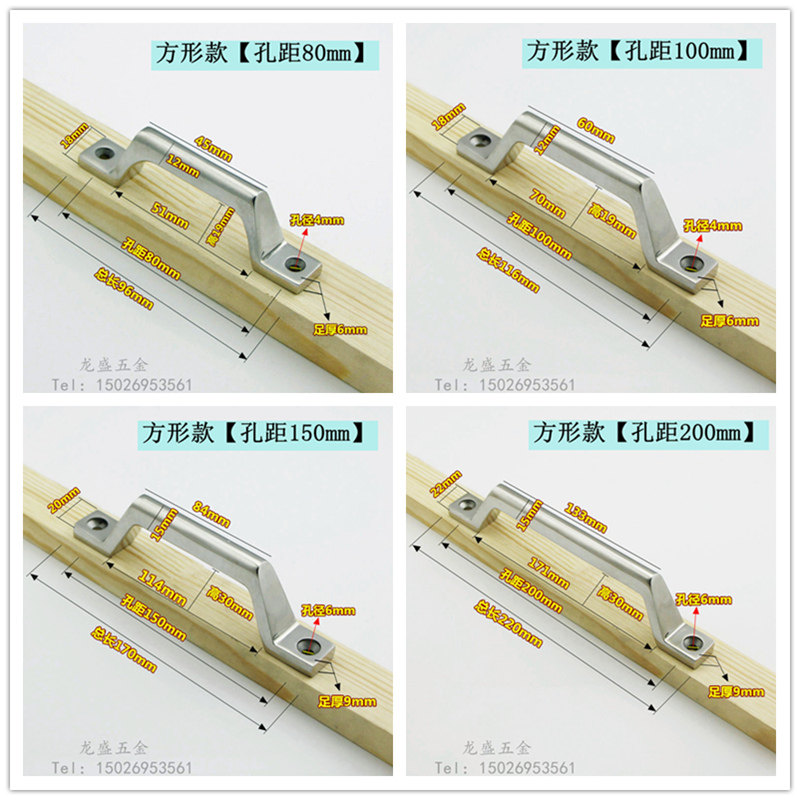 Teddy da 304 stainless steel Ming-fit handle Industrial small handle security door mechanical equipment environmentally friendly handle handle-Taobao