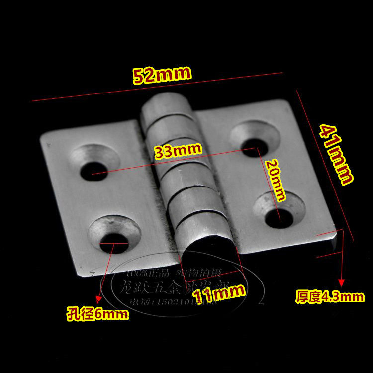 Running Art 304 Stainless Steel Industry Heavy Hinge Thickened Hinge Hinge Mechanical Equipment Hinge 40 * 50mm