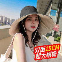 Sun hat childrens summer sun hat sunscreen UV Korean version of Joker 17CM oversized hat brim along the face fishermans hat