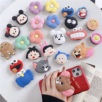 Mobile phone buckle airbag bracket ins Wind Mobile Phone Case ring buckle telescopic lazy female adhesive air cushion mobile phone holder