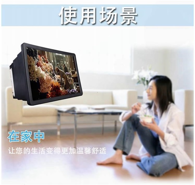 Điện thoại di động video khuếch đại màn hình kính lúp HD màn hình lớn tạo tác khung phổ quát lười biếng xem TV - Phụ kiện điện thoại di động ốp lưng huawei nova 3i