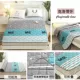 Có thể đựng nệm, nệm êm, thảm futon mỏng gia dụng, thảm trải sàn gấp gọn, thảm trải sàn 1,5m vào mùa hè - Nệm