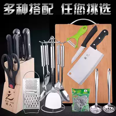 4 sets POTS and pans combination with seven stacked student