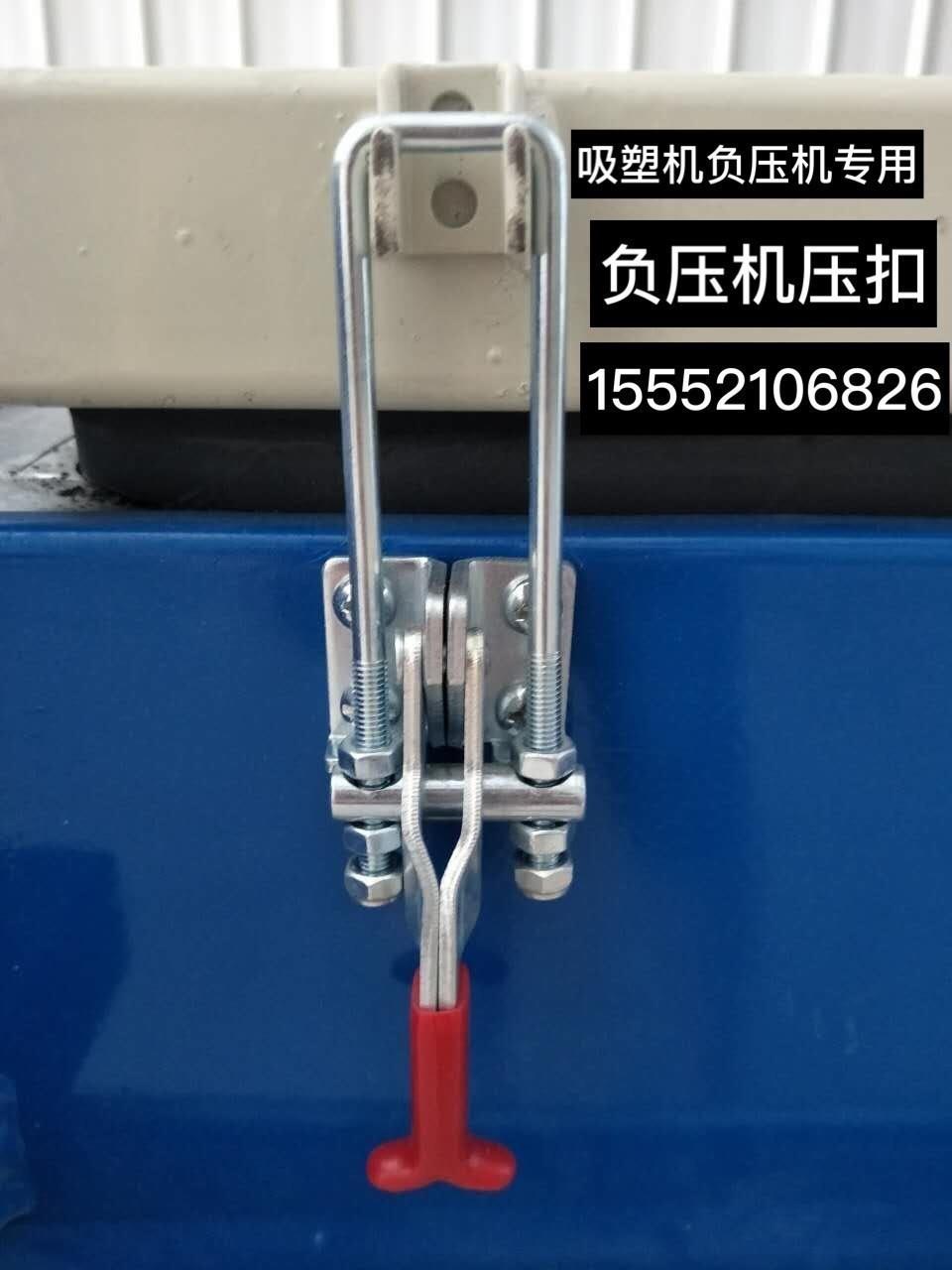 304 stainless steel laminating machine blister machine buckle buckle accessories laminating machine fixed buckle door panel manual backpack buckle