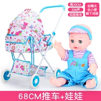 Синяя машина+маленькая синяя эмалевая резинка (питье 338 звуков)