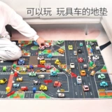 Детская семейная игрушка, парковка, карта для мальчиков, транспорт, нескользящий игровой коврик