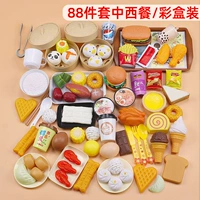 88 кусочков китайской и западной еды [20A2/810 грамм]