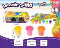 Установка ведра для животных (70 г)